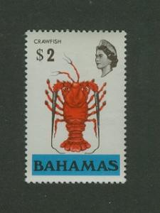 BAHAMAS 1971 $2 CRAWFISH MNH