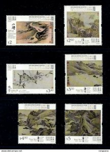 Hong Kong 2020 Museum Collection Painting stamp 6V Zhang Daqian