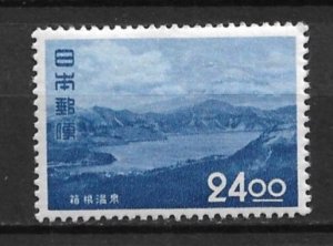 1951 Japan 528 Lake Ashi, Hakone MNH