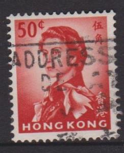 Hong Kong Sc#210 Used