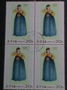 ​KOREA 1977-SC#1559 NATL. COSTUMES DRESS OF LI DYNASTY- FANCY CANCEL-BLOCK VF