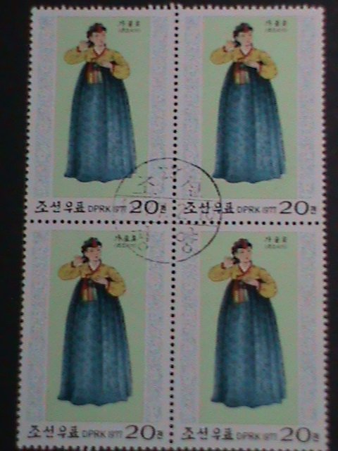 ​KOREA 1977-SC#1559 NATL. COSTUMES DRESS OF LI DYNASTY- FANCY CANCEL-BLOCK VF