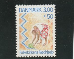 Denmark  Scott#  B72  MNH  (1988 Relief Organization)