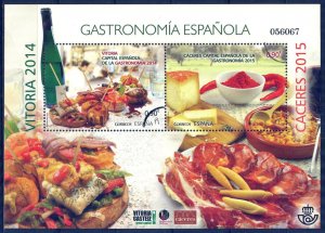 Spain 2015 Gastronomy S/S Used