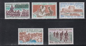 Burkina Faso # 275-279, 2nd Five Year Plan, Mint NH, 1/2 Cat.