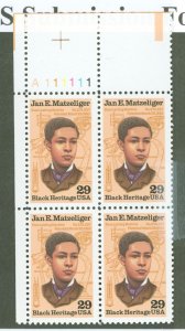 United States #2567 Mint (NH) Plate Block