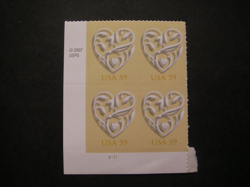 Scott 4272, 59c Love Heart, PB4 #V111 LL, MNH Beauty