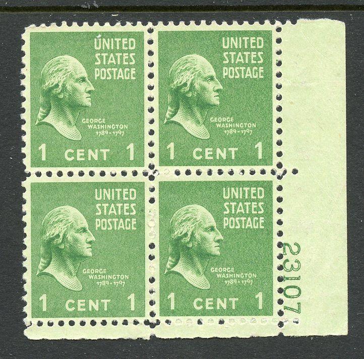 U.S. Scott 804 1-Cent Prexie/Prexy MNH Plate Block 