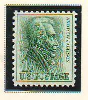 US #1209 MNH