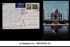 INDIA - 1974 TAJ MAHAL, AGRA PICTURE POSTCARD TO USA WITH STAMPS