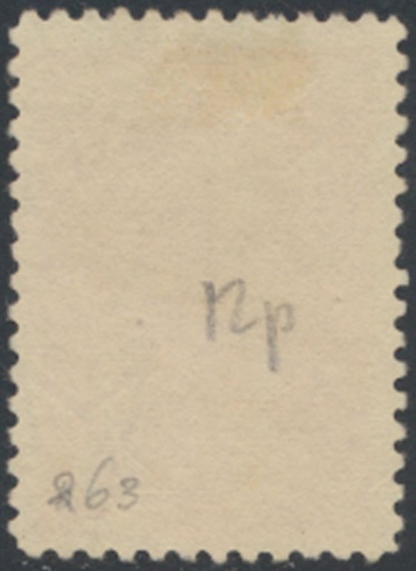 Cuba  SC#  363 Used   Lion Club see details & scans
