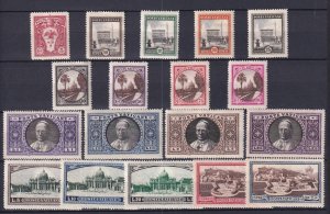 1933 - VATICAN - Vatican gardens - Scott #19-34, E3-E4 - MH*