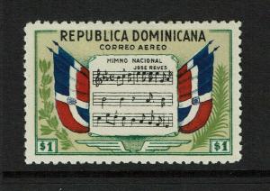 Dominican Republic SC# C61 Mint Light Hinged - S7590