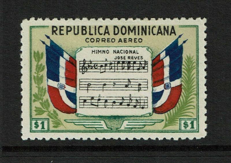 Dominican Republic SC# C61 Mint Light Hinged - S7590