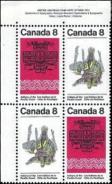 CANADA   # 573a MNH UPPER LEFT PLATE BLOCK  (1)