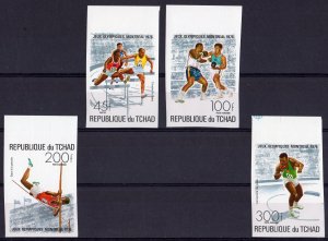 Chad 1976 Sc#313C187/189 MONTREAL OLYMPIC Set (4) IMPERFORATED MNH
