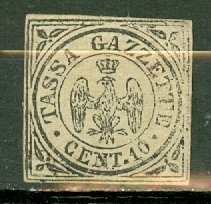 PS: Italy Modena PR5 mint CV $1025