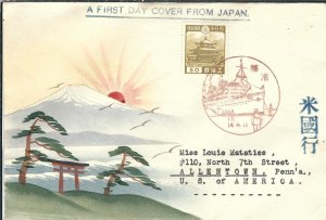Japan: Karl Lewis Hand Painted: 50 sen Definitive FDC 1939 (hs674)