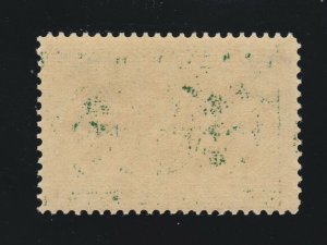 US JQ3 5c Postage Due Mint VF OG NH SCV $24