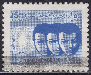 Syria 647 USED 1973