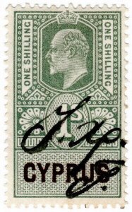 (I.B) Cyprus Revenue : Duty Stamp 1/- (1903)