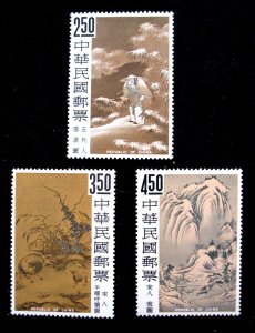 REPUBLIC OF CHINA - SCOTT# 1479-1486 - CS - MNH - CAT VAL $139.00