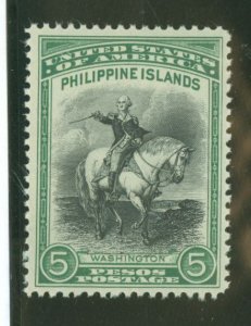 Philippines #396 Mint (NH)