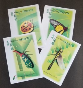 Hong Kong Insect 2000 Butterfly Dragonfly Ladybug (pre-stamped postcard) MNH