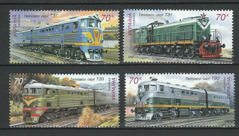 Ukraine 2007 Trains Locomotives / Railroads 4 MNH stamps