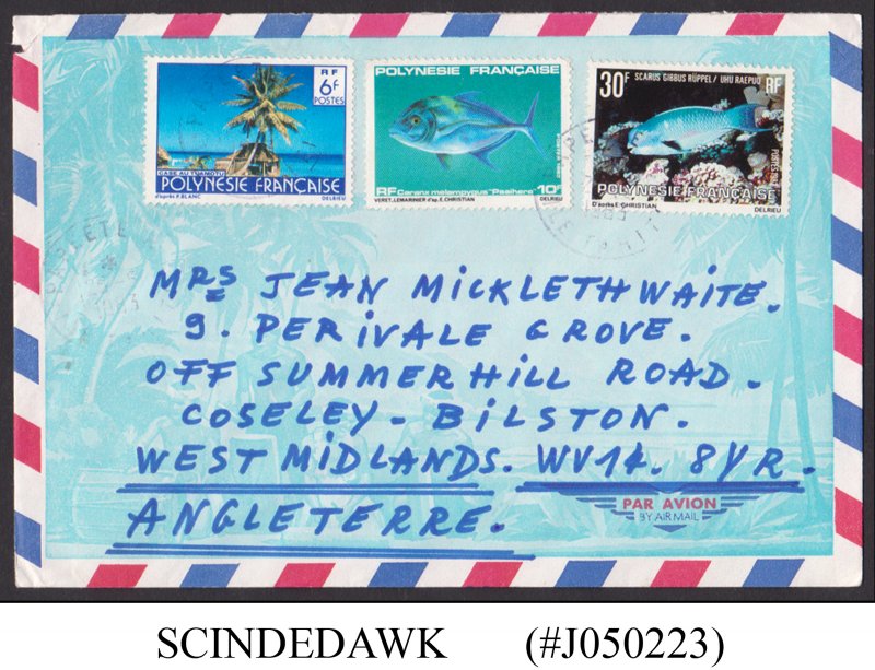 FRENCH POLYNESIA - 1983 AIR MAIL ENVELOPE TO GREAT BRITAIN WITH FISH STAMPS