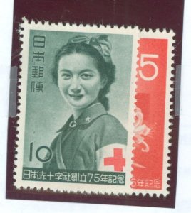 Japan #554-555  Single (Complete Set)