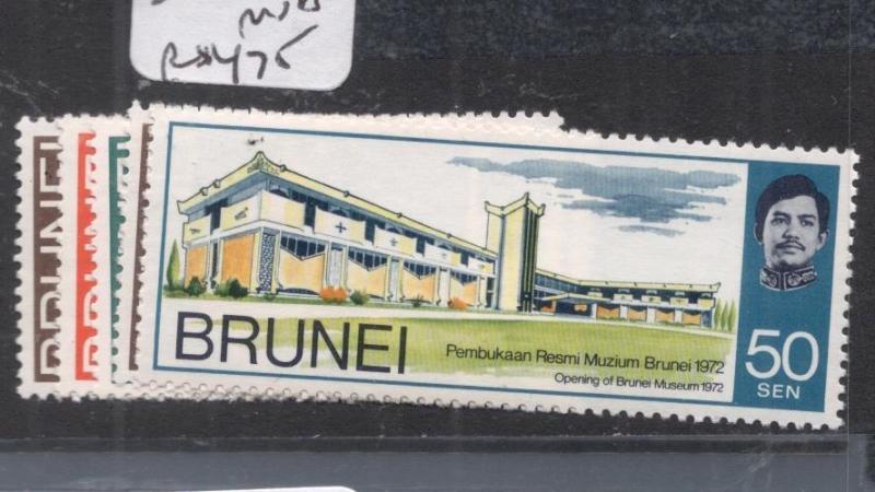 Brunei SG 187-91 MNH (9dff)