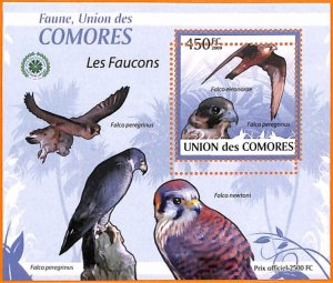 A5587 - COMOROS - ERROR, 2009, MISPERF SOUVENIR SHEET: Birds, Falcons