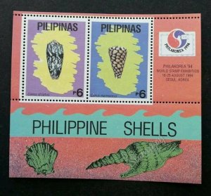 *FREE SHIP Philippines Shells 1994 Marine Life Ocean Beach Sea (ms A) MNH