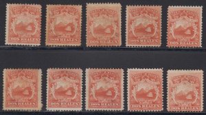 COSTA RICA 1863 Sc 2 Yvert 2 TEN SINGLES SHADES UNUSED €250.00 