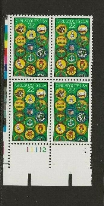 US Scott #2251 Plate Block Fine/Very Fine MNH Cat. Value $2.25            #108