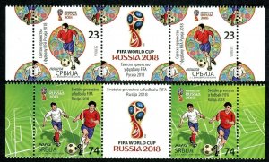 1285 - SERBIA 2018 - FIFA World Cup - Football - Socer - Russia - MNH Middle Row