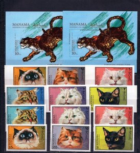 MANAMA 1971 FAUNA/CATS 2 SETS OF 6 STAMPS & 2 S/S PERF. & IMPERF. MNH