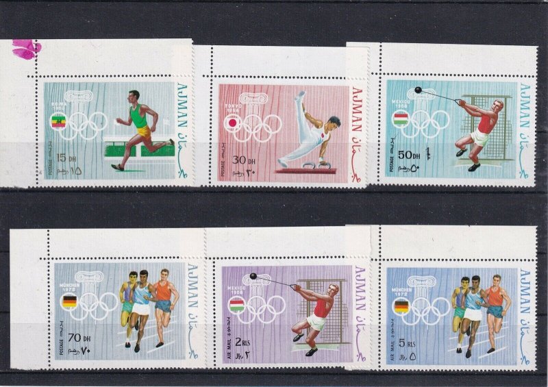 1969 Ajman - Summer Olympics, Munich, Germany - Mi-570-575 - MNH