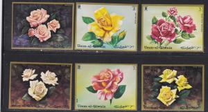 Umm Al Qiwain M # 675A-689A,  Imperf, Roses, NH Set