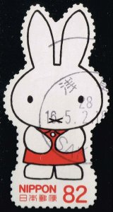 Japan #3976a Miffy Wearing Orange Dress; Used