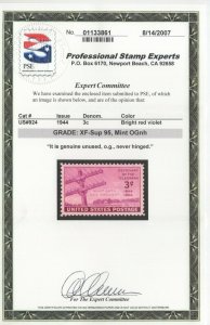 #924 Grade: XF-Sup 95 Mint OGnh w/PSE Cert. SMQ $25     (JH 6/26/21) 