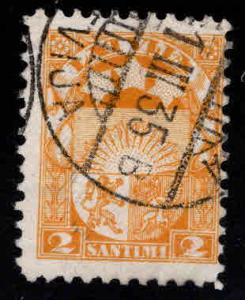 Latvia Scott 137 Used coat of arms stamp Type B