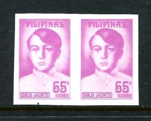 Philippines 1268a, MNH. Imper. pair Emilio Jacinto 1975