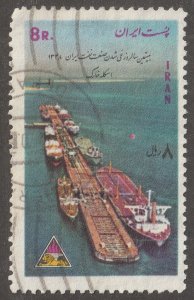 Persia, Middle east, Stamp, scott#1545,  used, hinged,  8r,