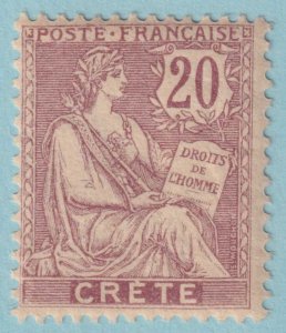 FRANCE OFFICES ABROAD - CRETE 8  MINT HINGED OG * NO FAULTS VERY FINE! - UQZ