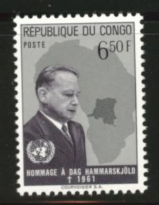 Congo Democratic Republic Scott 411 MH* 1962 stamp