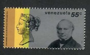 Venezuela; Scott 1223; 1980;  Unused; NH