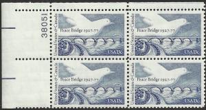 # 1721 MINT NEVER HINGED PEACE BRIDGE