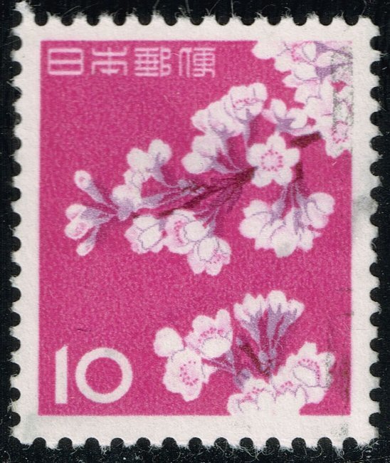 Japan #725 Cherry Blossoms; Used (4Stars)